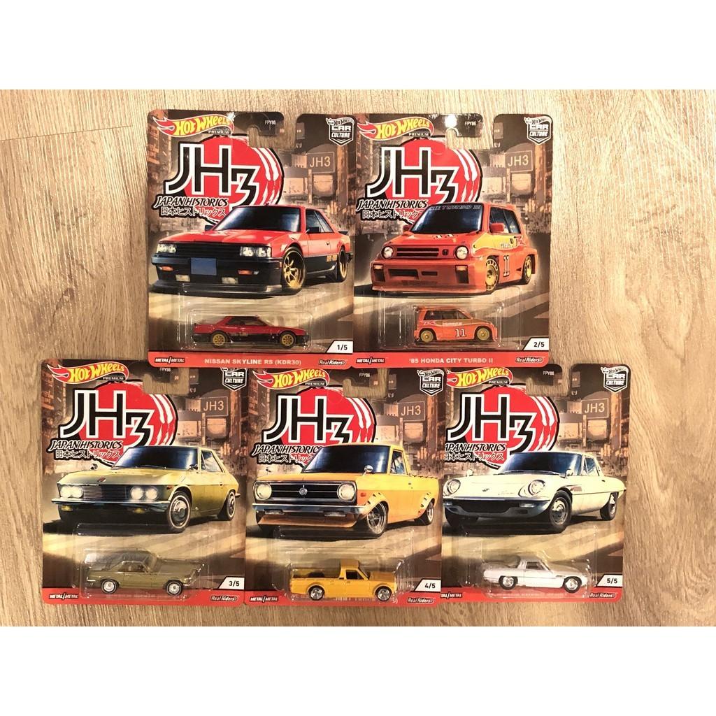 Japan historic sale 3 hot wheels