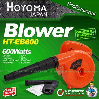HOYOMA Japan 600W Electric Blower w/ Vacuum (HT-EB600)
