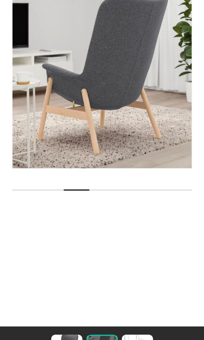 IKEA VEDBO high back armchair in gunnared dark grey colour, Furniture
