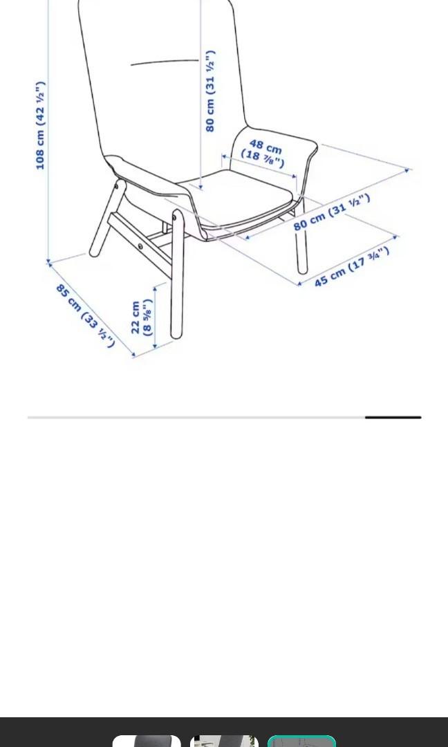 IKEA VEDBO high back armchair in gunnared dark grey colour, Furniture