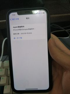 （分類：）位於 。 由 ltc53947338 提交（商品編號 1187927465，圖片 1）。簡介： 。