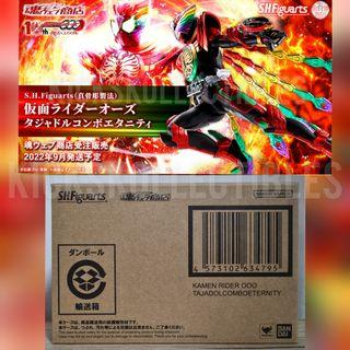 (Japan Version) SHF SHFiguarts S.H.Figuarts Shinkocchou Seihou Kamen Rider OOO Tajadol Combo Eternity