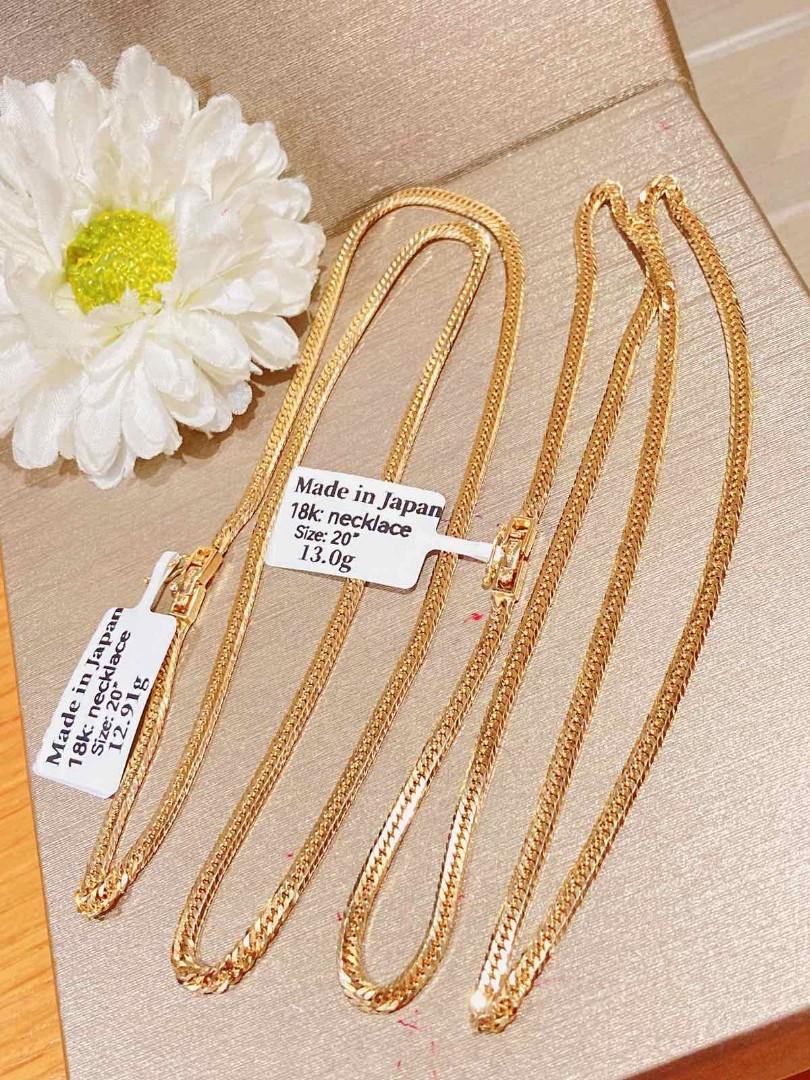 K18 Japan Gold Double Lock Necklace Gold