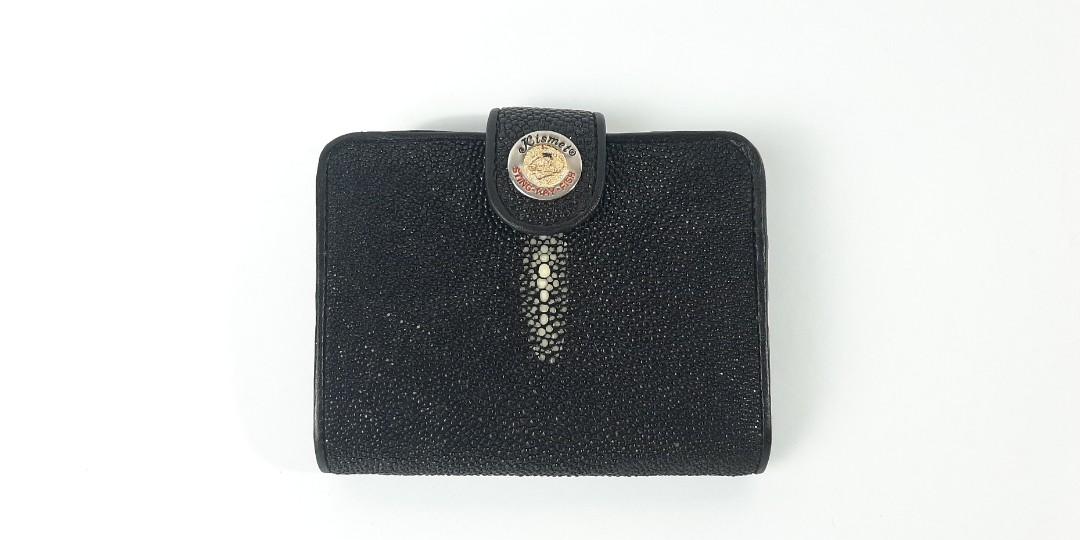 Kismet deals stingray wallet