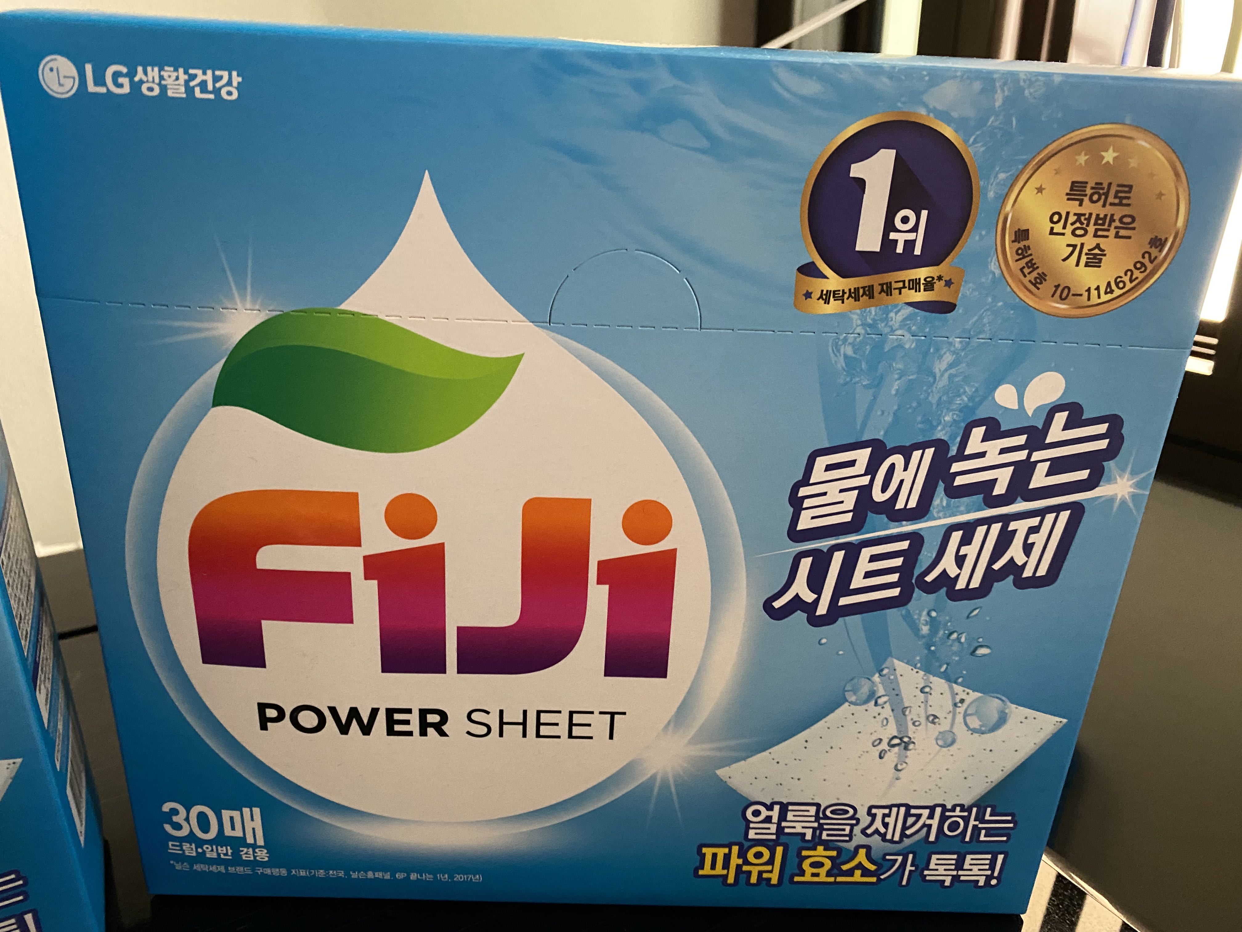 LG Fiji Laundry Detergent Sheet, Furniture & Home Living, Cleaning
