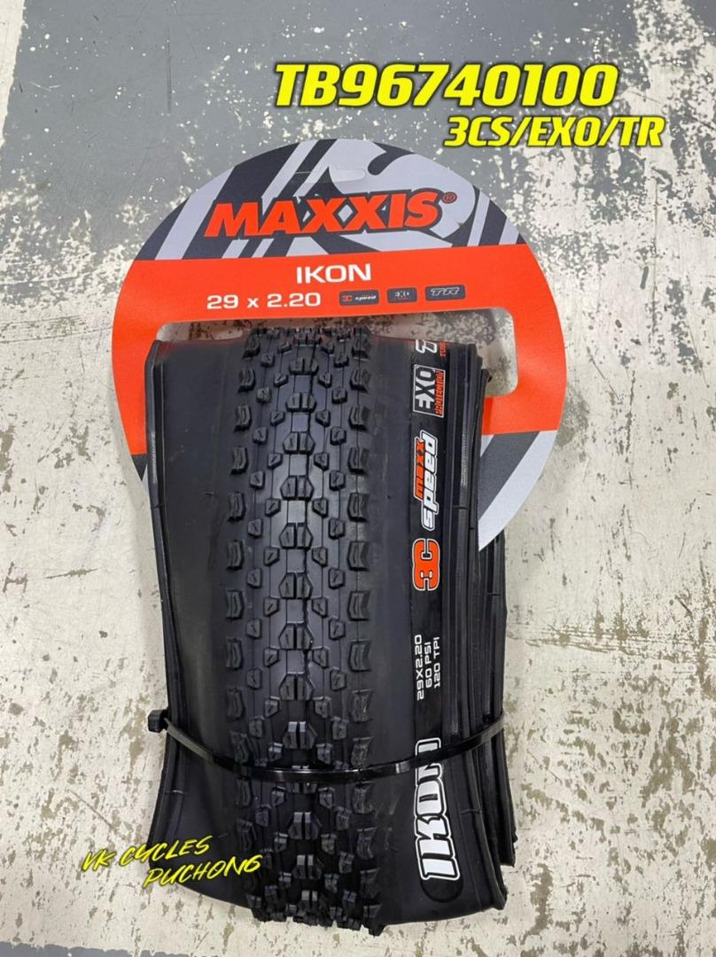 Maxxis tb96740100 cheap