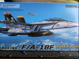 （分類：）位於 。 由 f-35_lightningii 提交（商品編號 1187863193，圖片 1）。簡介： 。