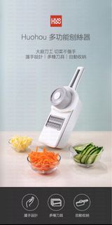 （分類：）位於 。 由 blabla_blaa 提交（商品編號 1187841840，圖片 1）。簡介： 。