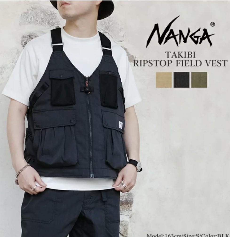 NANGA TAKIBI RIPSTOP FIELD VEST (Unisex), 男裝, 上身及套裝, 背心