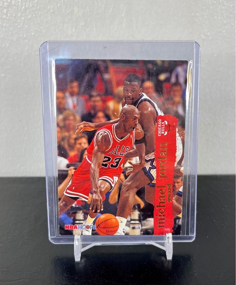 NBA Trading Cards 1995 96 NBA Hoops Michael Jordan 21 vs