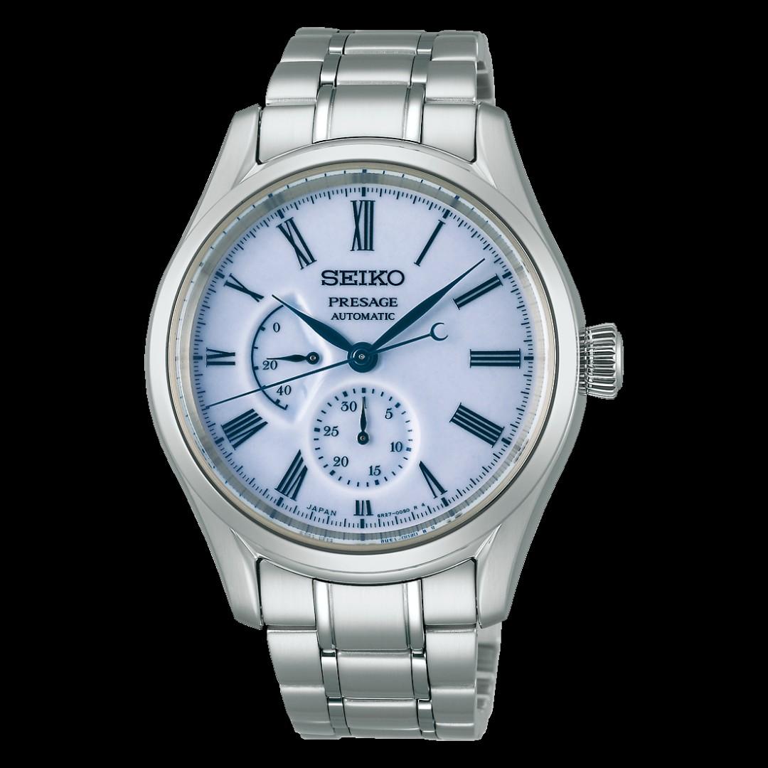 NEW SPB267J1 SEIKO PRESAGE LIMITED EDITION ARITA PORCELAIN DIAL OF 2000  PCS, Men's Fashion, Watches & Accessories, Watches on Carousell