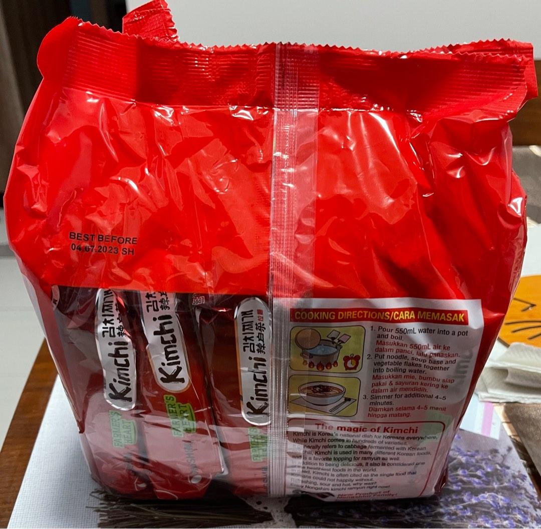 Nongshim Korean Kimchi Ramen (Halal), Food & Drinks, Rice & Noodles on ...
