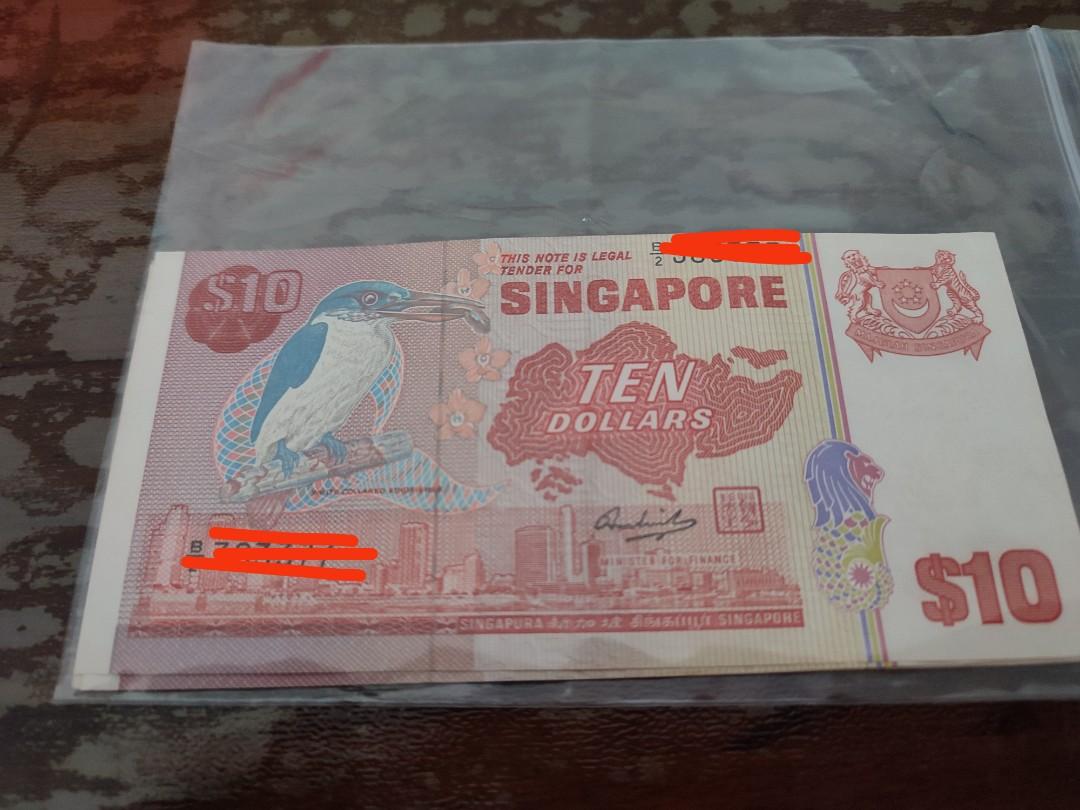 Old Note (Category: Vintage Collectibles) located in Singapore. Submitted by my81apps (Listing ID 1187844513, Image 6). Description: crisp collectibles. few pieces per note. please offer on item you are interested.