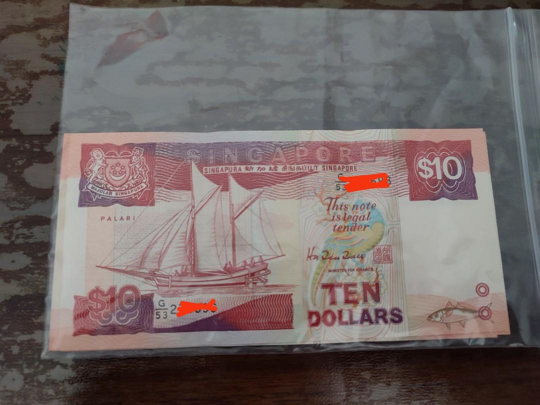 Old Note (Category: Vintage Collectibles) located in Singapore. Submitted by my81apps (Listing ID 1187844513, Image 1). Description: crisp collectibles. few pieces per note. please offer on item you are interested.