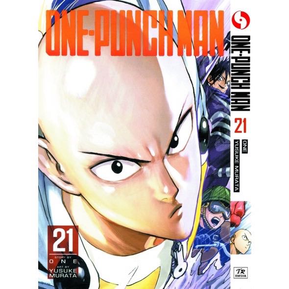 One Punch Man Vol 24,25,26&27 Set Japanese Comic Book Manga Anime ワンパンマン  New
