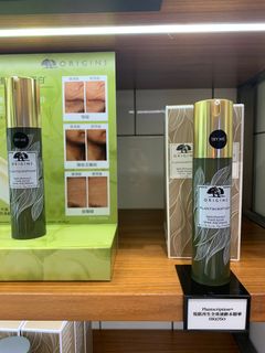 （分類：）位於 。 由 aaalibuy 提交（商品編號 1187913547，圖片 1）。簡介： 。