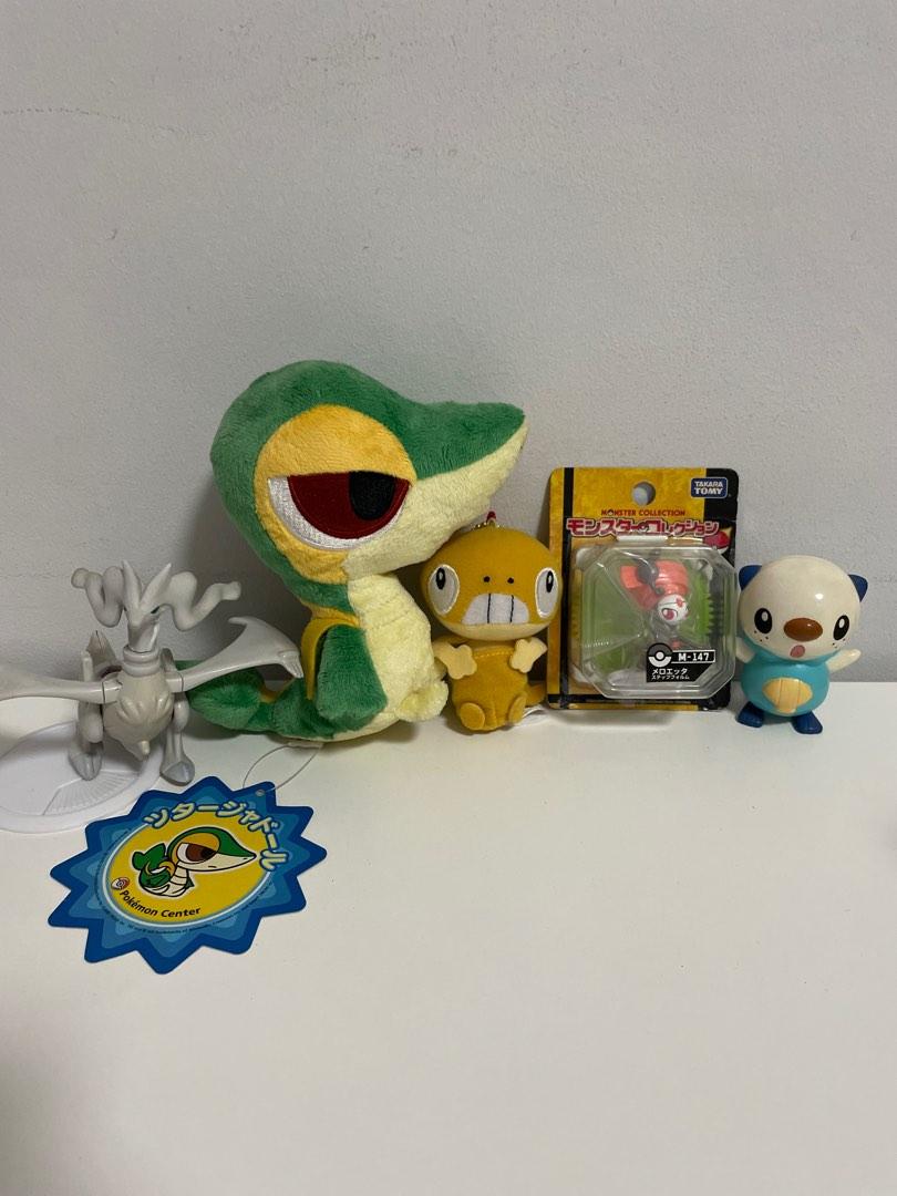 Talking snivy on sale plush