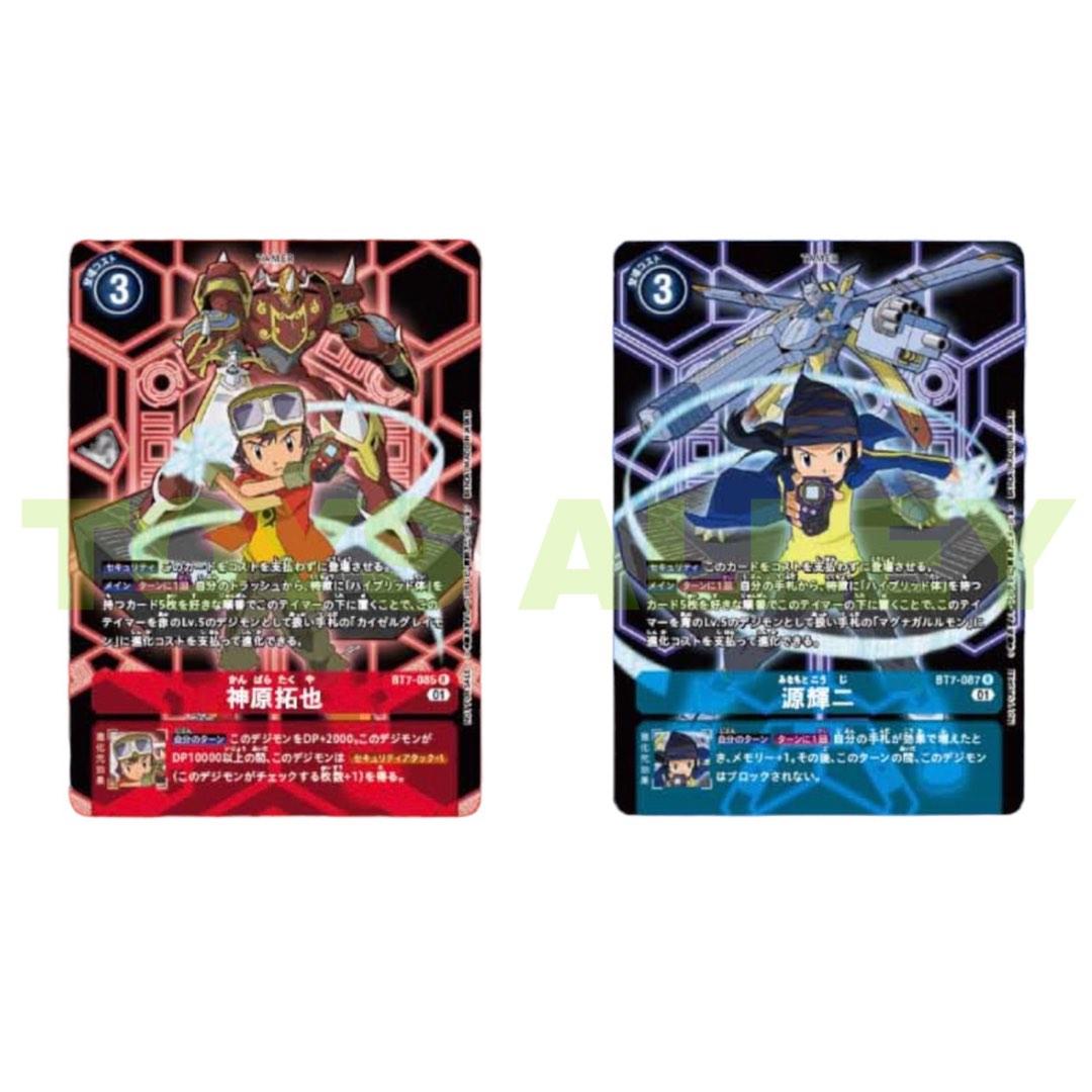 digimon card scanner Digimon Card Game: Cyber Eden Booster Display Box [BT22] – Wright Cards