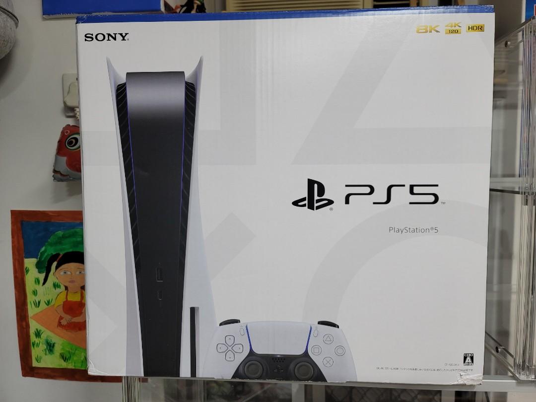 最新大改款PS5 CFI1200A01, 電子遊戲, 電子遊戲機, PlayStation 