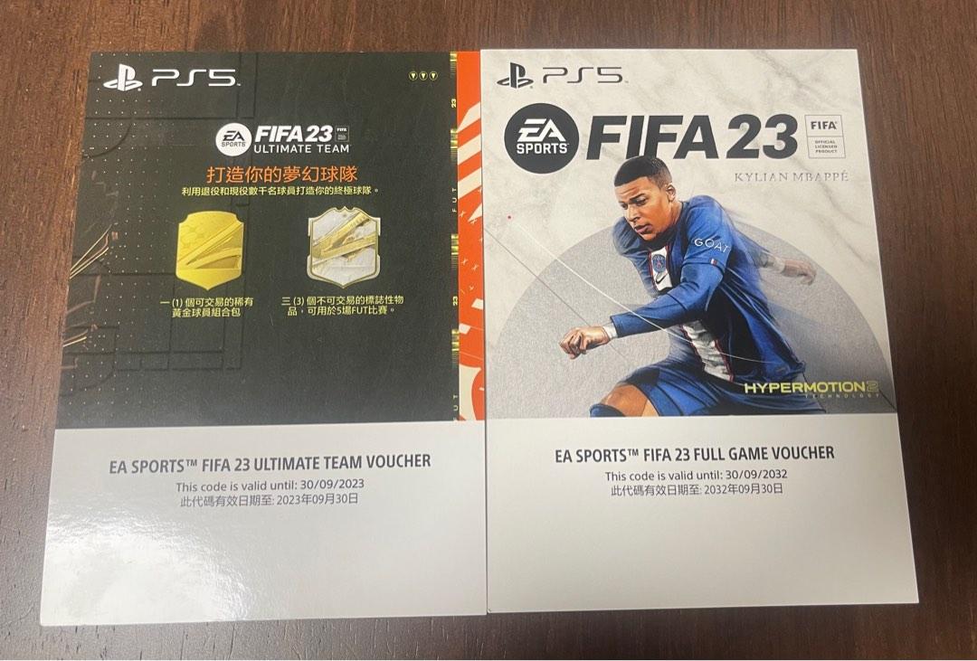 メーカー公式 PS5 FIFA 23 m.green.net.tw