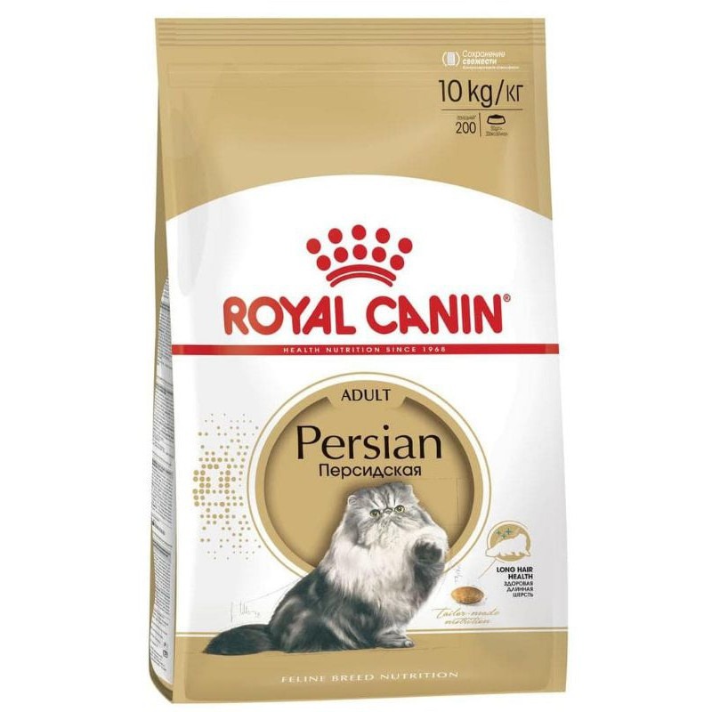 Royal canin discount adult 10kg
