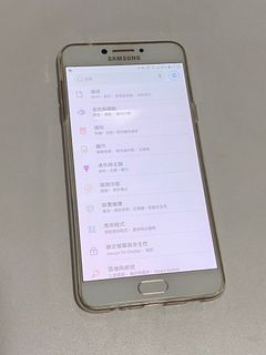 （分類：）位於 。 由 speena.1 提交（商品編號 1187911507，圖片 1）。簡介： 。
