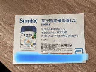 （分類：）位於 。 由 happytmc 提交（商品編號 1187995474，圖片 1）。簡介： 。