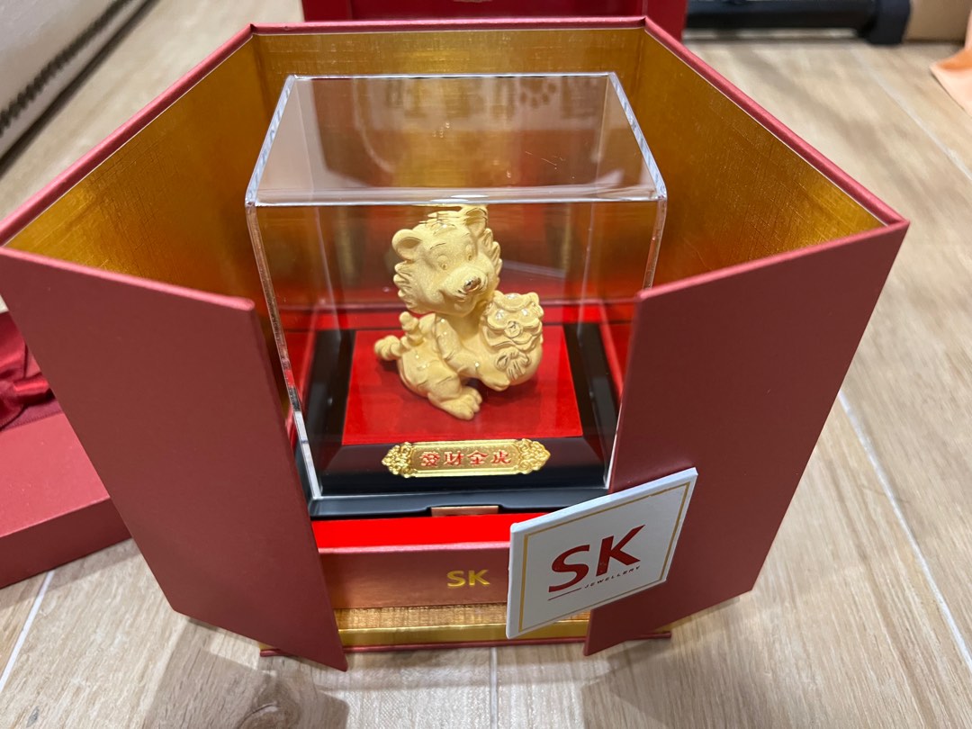 SK Jewellery 24k Gold Plated Tiger Figurine, Furniture & Home Living ...