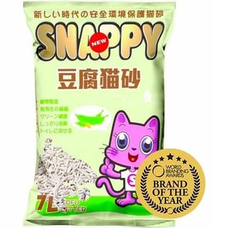 (Category: ) located in . Submitted by valuepetshop (Listing ID 1187951368, Image 1). Description: .
