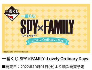 （分類：）位於 。 由 LittleChucky 提交（商品編號 1187982691，圖片 1）。簡介： 。