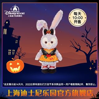 （分類：）位於 。 由 Katie_217 提交（商品編號 1187839894，圖片 1）。簡介： 。