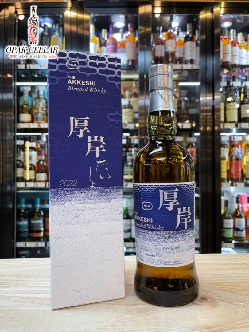 Akkeshi 厚岸大暑Taisho Blended Japanese Whisky 2022, 嘢食& 嘢飲