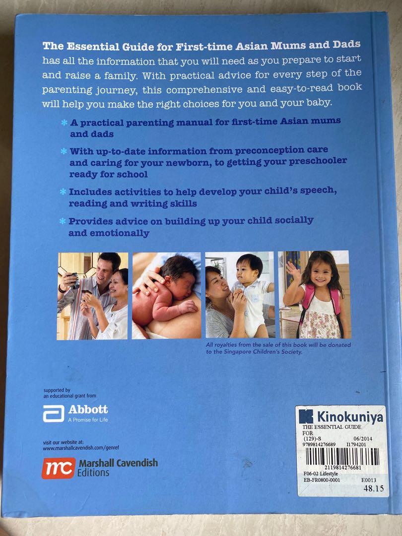 The Essential Guide For First Time Asian Mums And Dads Hobbies And Toys