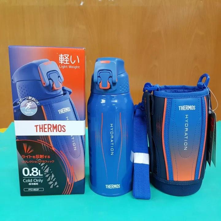 Thermos hydration top sport bottle
