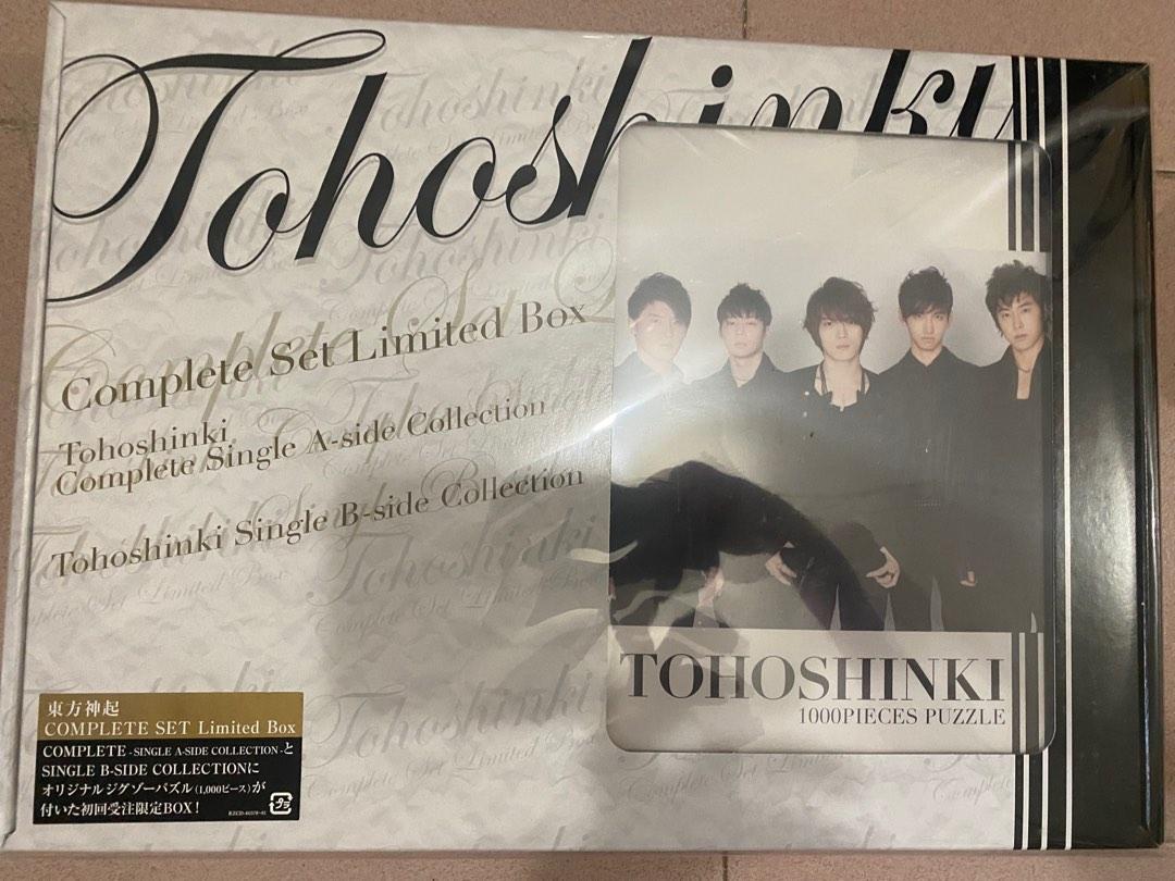 Tohoshinki Complete Set Limited Box with 1000 piece puzzle 全新