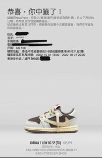 （分類：）位於 。 由 labbo27 提交（商品編號 1187945868，圖片 1）。簡介： 。