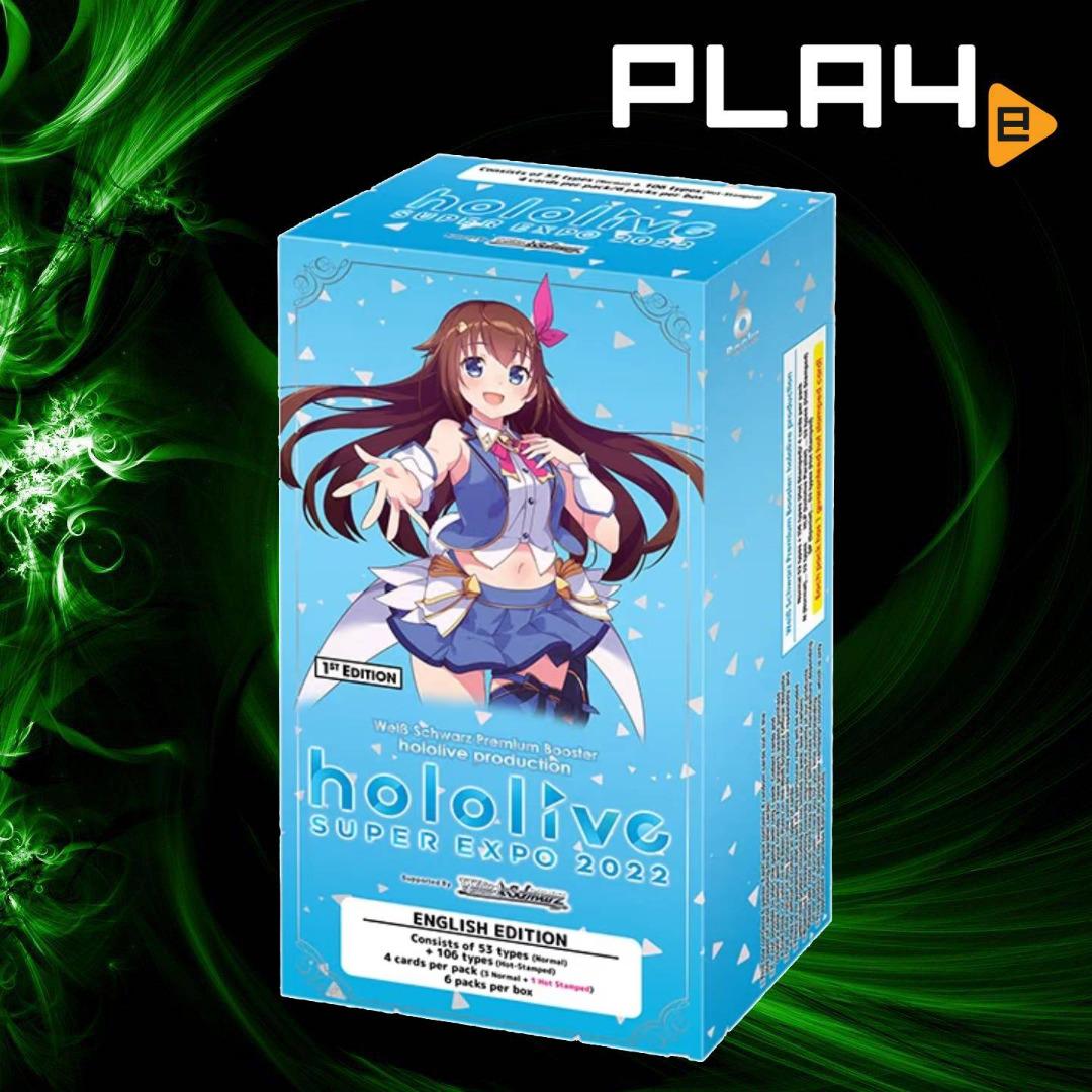 weiss schwarz hololive booster box english Amazon.com: Weiss Schwarz Booster Pack Hololive Production Vol.2 Box(Japanese)  : Toys & Games
