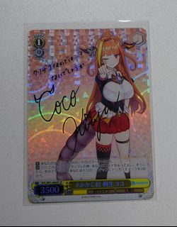 （分類：）位於 。 由 Gyozora 提交（商品編號 1187978789，圖片 1）。簡介： 。