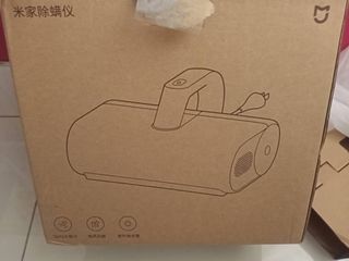 (Category: ) located in . Submitted by thaxxx (Listing ID 1187838352, Image 1). Description: .