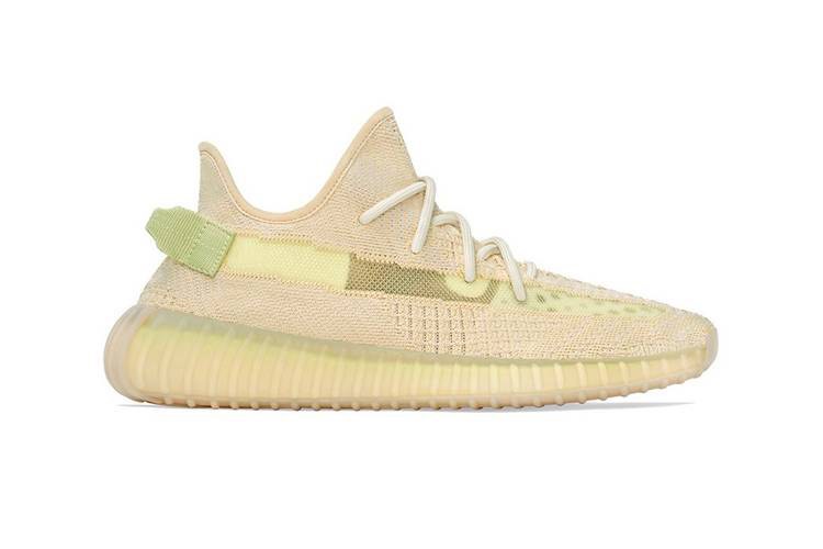 yeezy boost 350 v2 flax 23.5cm | tspea.org