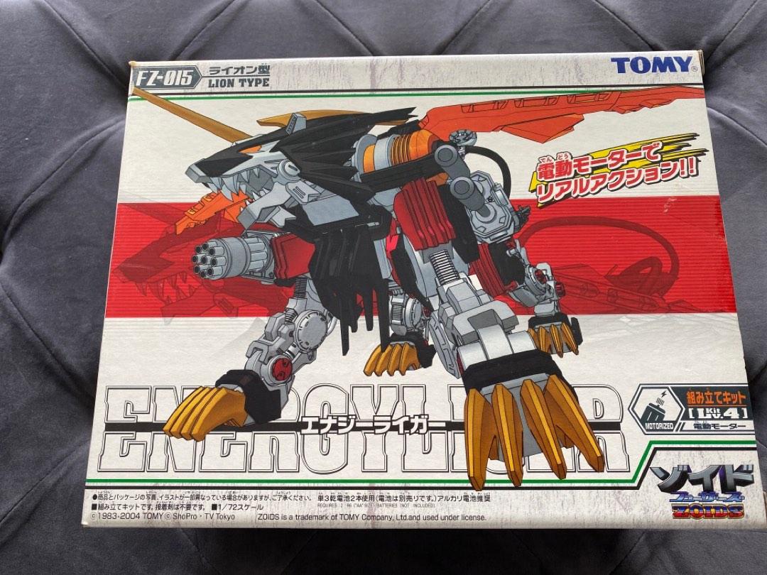 ZOIDS: ENERGYLIGER (FZ-015), Hobbies & Toys, Toys & Games on Carousell