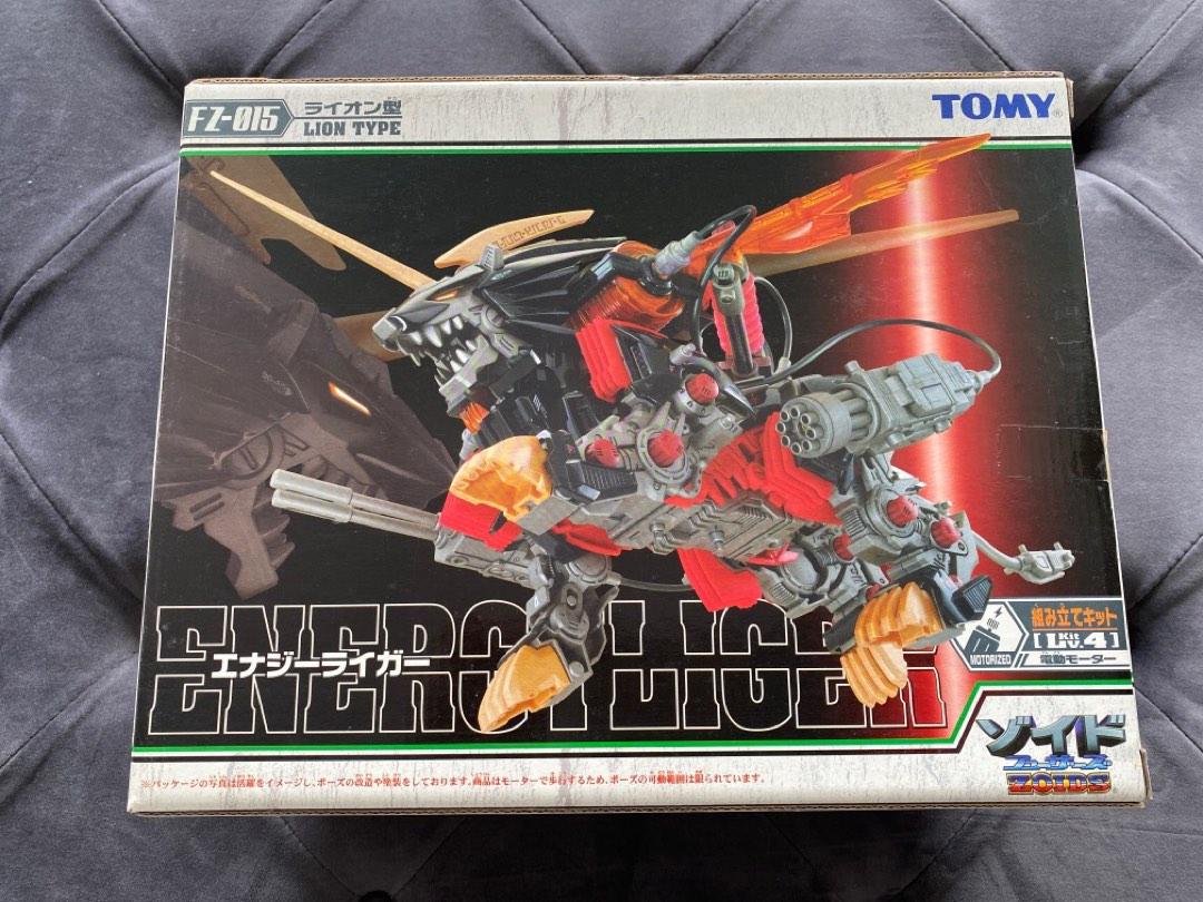 ZOIDS: ENERGYLIGER (FZ-015), Hobbies & Toys, Toys & Games on Carousell