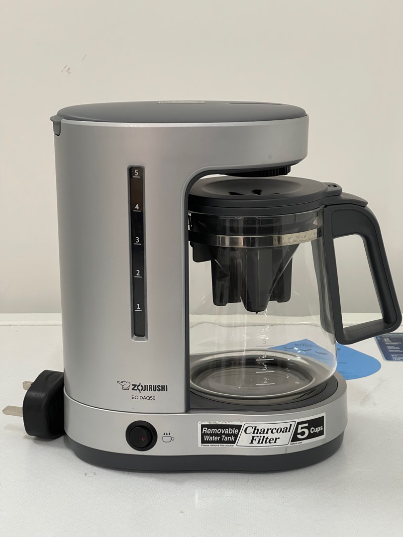 zojirushi coffee pot
