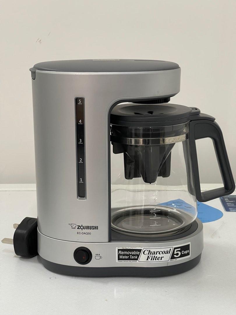 Zojirushi EC DAQ50 Electric Coffee Maker Condition 8 10 30 TV