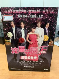 由 tomaschen (刊登 ID 1182783340，圖片 1) 提交，位於 的 (類別：)，說明：。
