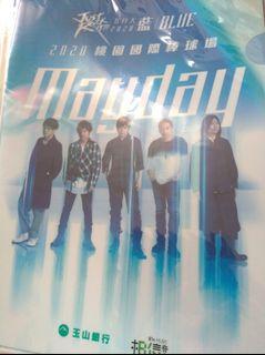 2款一組五月天mayday 資料夾