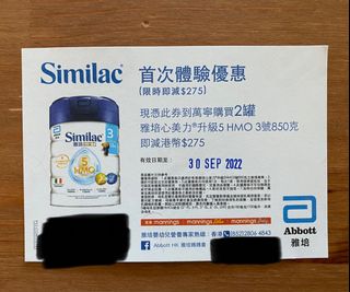 （分類：）位於 。 由 monnababy 提交（商品編號 1182704176，圖片 1）。簡介： 。