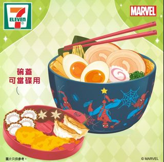 （分類：）位於 。 由 bshlmc6s19 提交（商品編號 1182861671，圖片 1）。簡介： 。