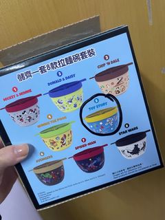 （分類：）位於 。 由 bfgnktffrg 提交（商品編號 1182874353，圖片 1）。簡介： 。