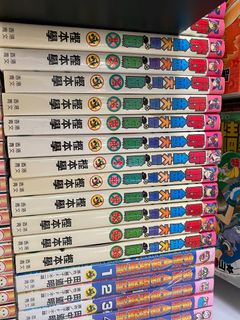 （分類：）位於 。 由 oscarchan2003 提交（商品編號 1182708355，圖片 1）。簡介： 。